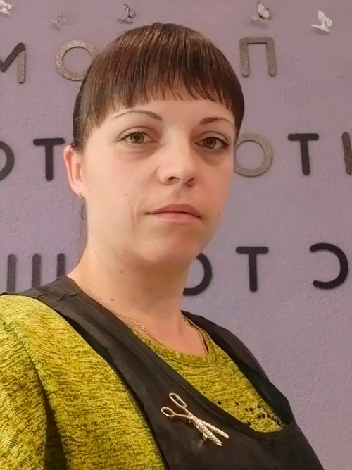 Зуева Алена